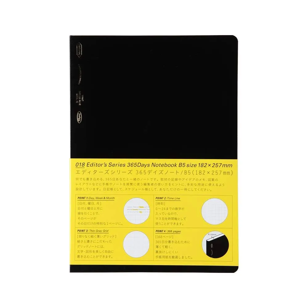 STÁLOGY Editor's Series 365 Days Notebook B5 Black