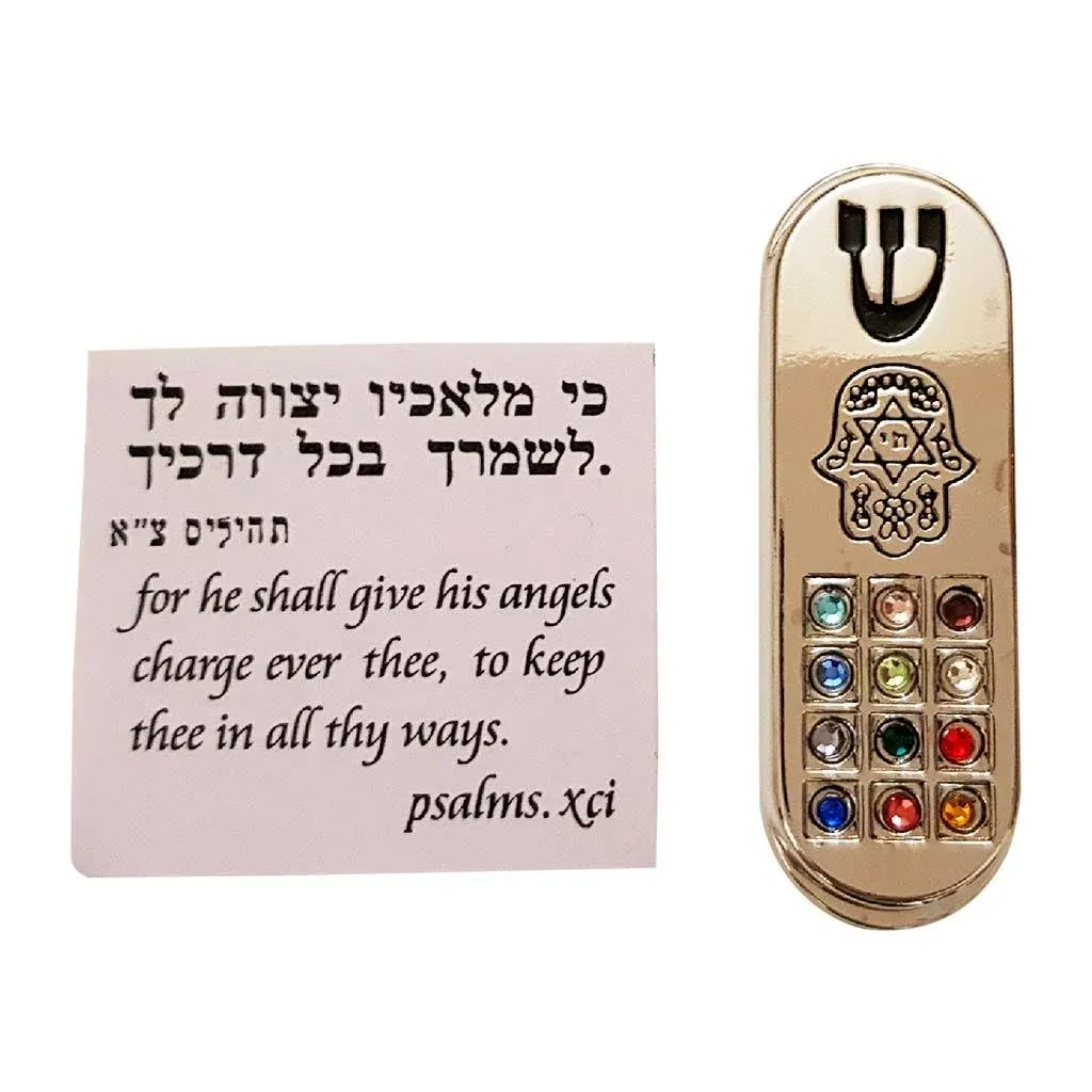 TALISMAN4U Protection CAR MEZUZAH with Travelers Prayer Scroll Hamsa Hoshen M...