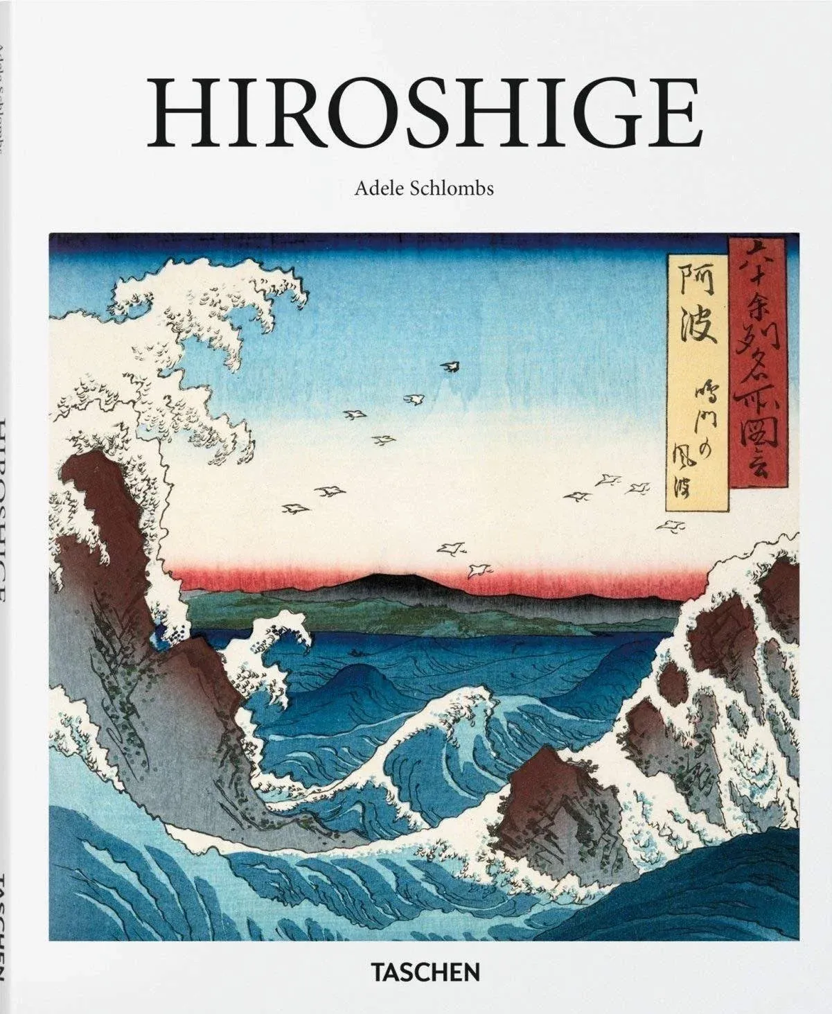 Hiroshige