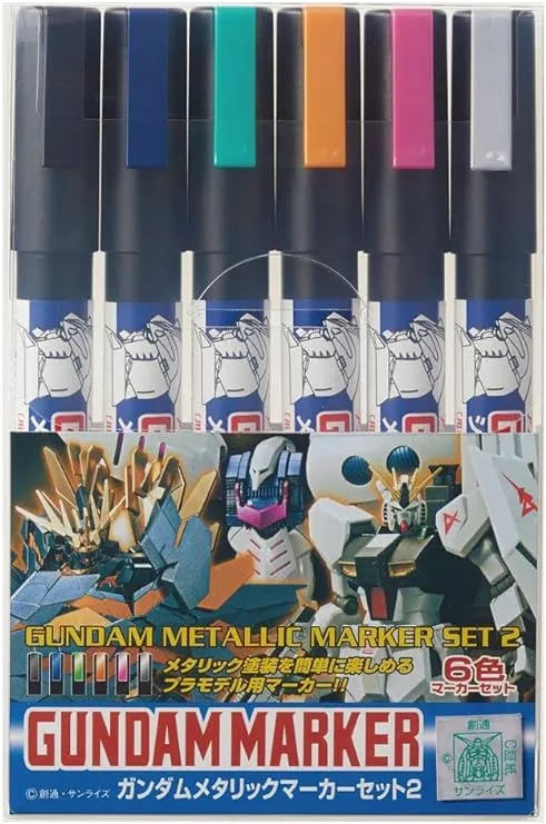 GSI Creos Gms-125 Gundam Metallic Marker Set 2, Multi