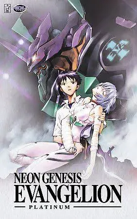 Neon Genesis Evangelion Platinum Collection