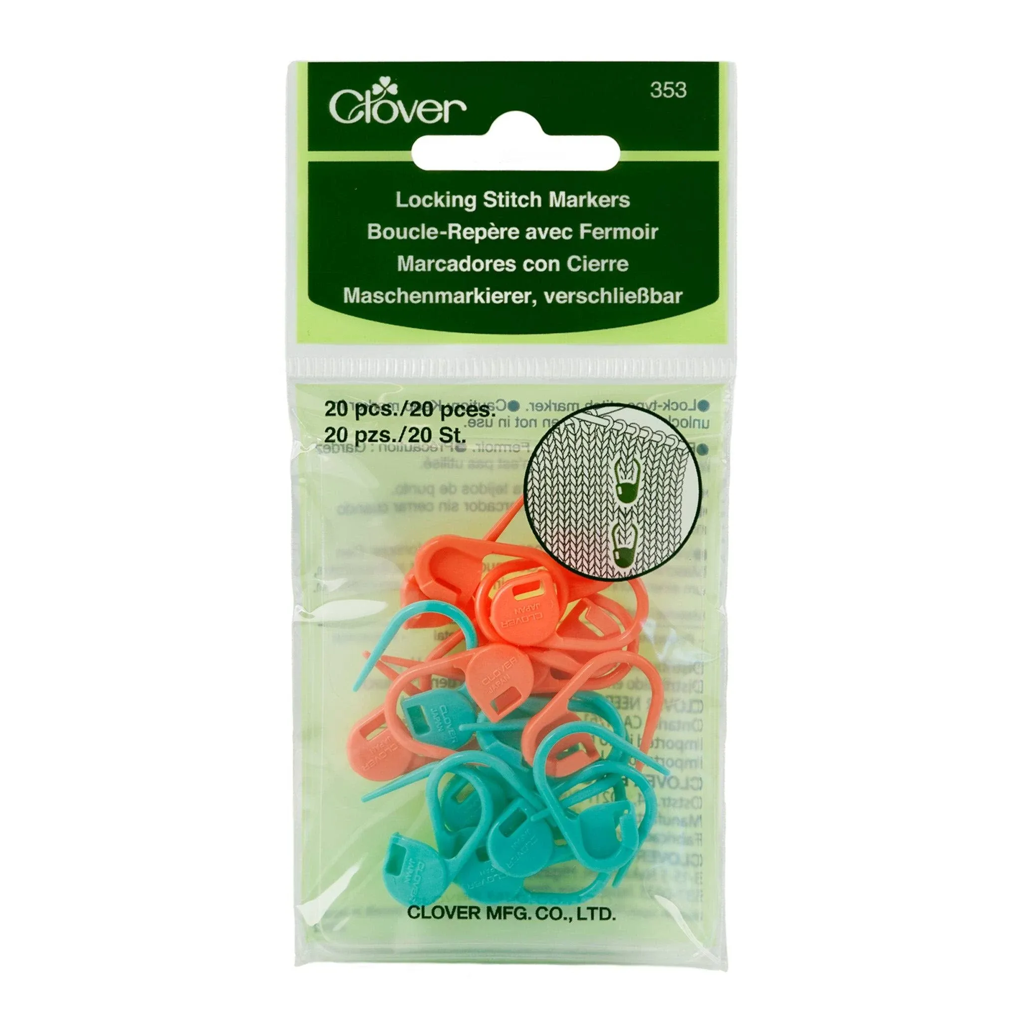 Clover Locking Stitch Markers 20 pcs #353 New in Package