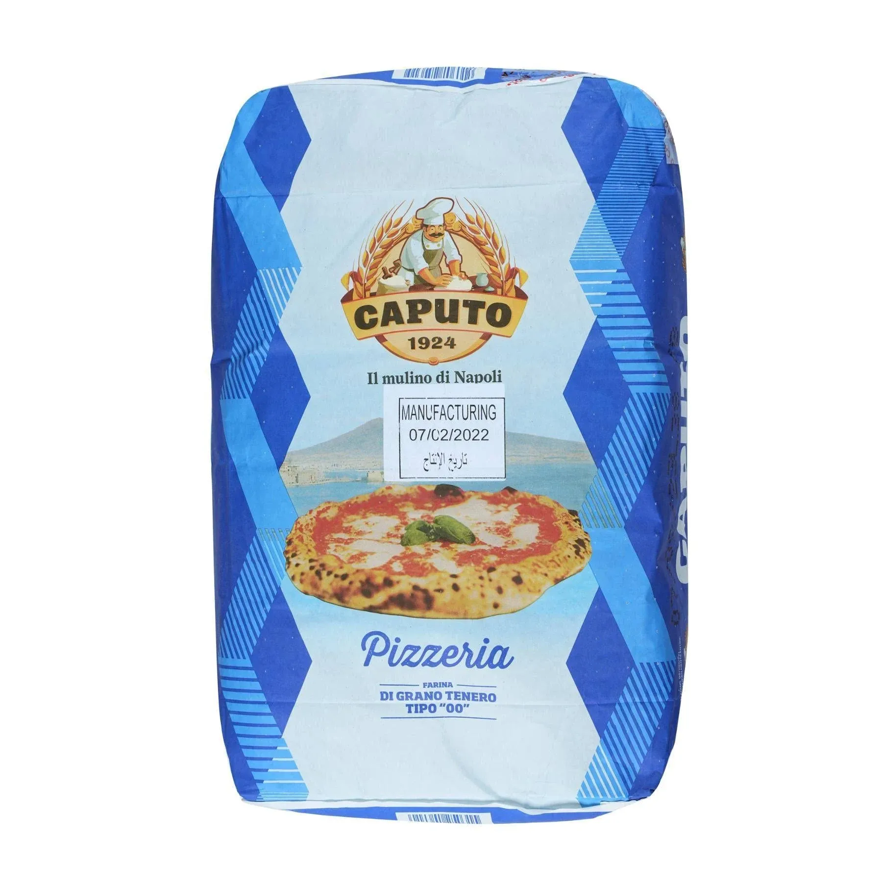 Caputo 55 lb. 00 Pizza Flour