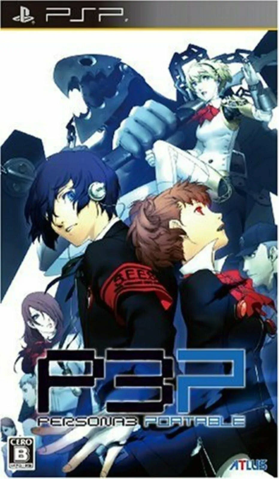 Persona 3 Portable [Japan Import]