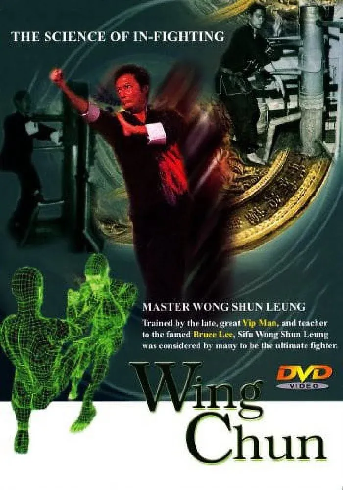 Wing Chun - DVD