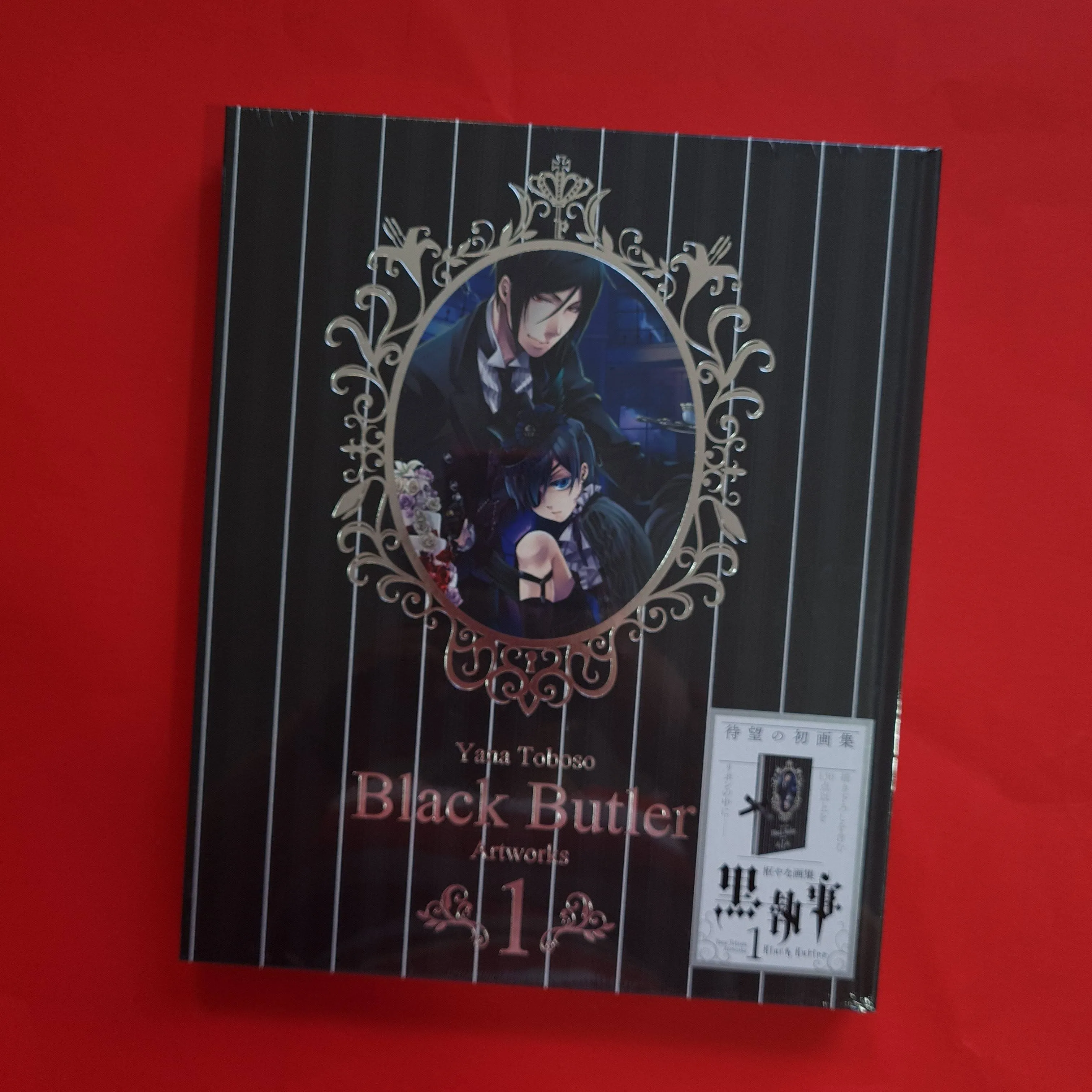 Toboso Yana Art Book Black Butler 1 Kuroshitsuji Illustration