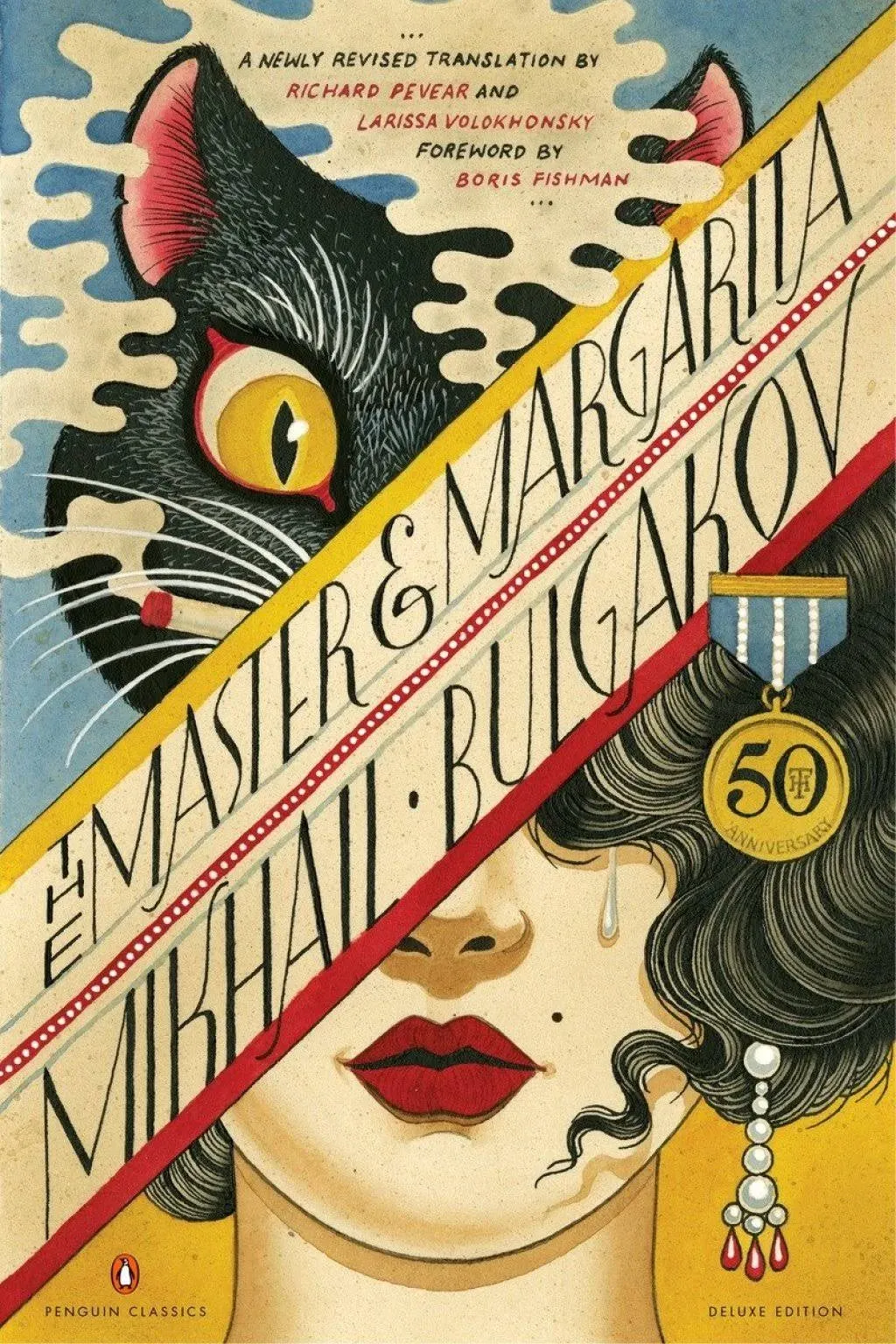 THE MASTER AND MARGARITA: 50th-Anniversary Edition (Penguin Classics Deluxe Edition)