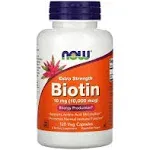 Biotine Extra forte 120 capsules végétales - Now