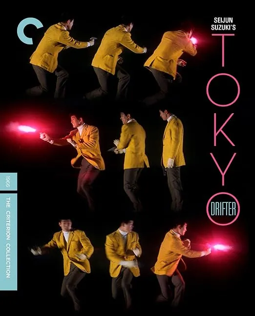 Tokyo Drifter (The Criterion Collection) [Blu-ray]