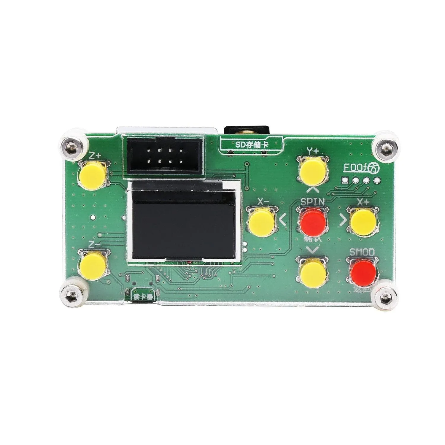 SainSmart Offline Controller Module for Genmitsu CNC Router