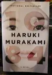 1Q84: Books 1, 2 &amp; 3 by Haruki Murakami (Paperback Book)