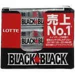 Lotte - Black Black Chewing Gum in Bottle 5.2oz