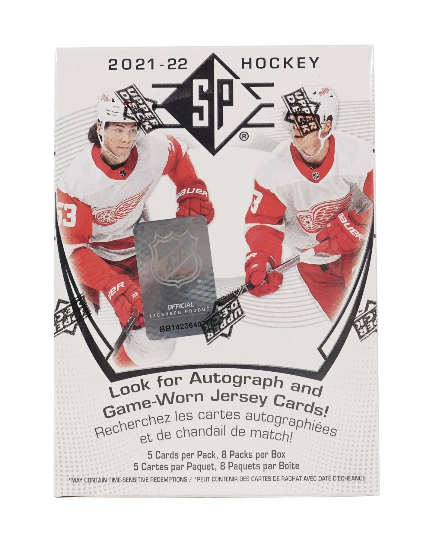 Upper Deck 2021-22 SP Hockey Card Blaster Box (8 Packs of Hockey Cards)