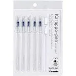 Kuretake Zig Karappo Pen (empty) Fine Tip 0.4Mm-5/Pkg