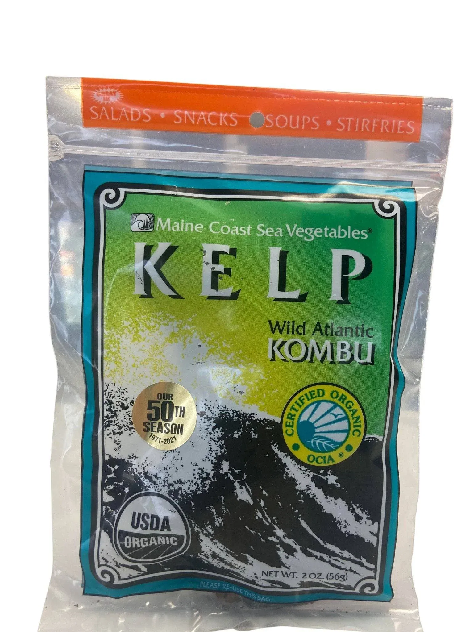 Maine Coast Kelp, Wild Atlantic Kombu - 2 oz