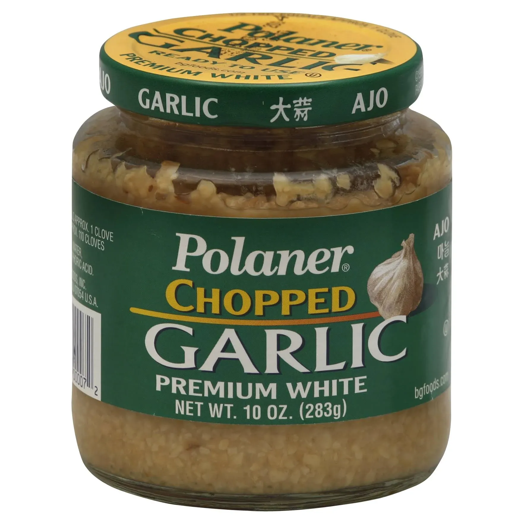 Polaner Garlic, Chopped - 10 oz