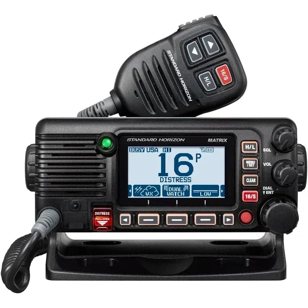 Standard Horizon® GX2400 - Matrix GX2400 25W RF/30W Hailer Black Fixed Mount VHF Radio