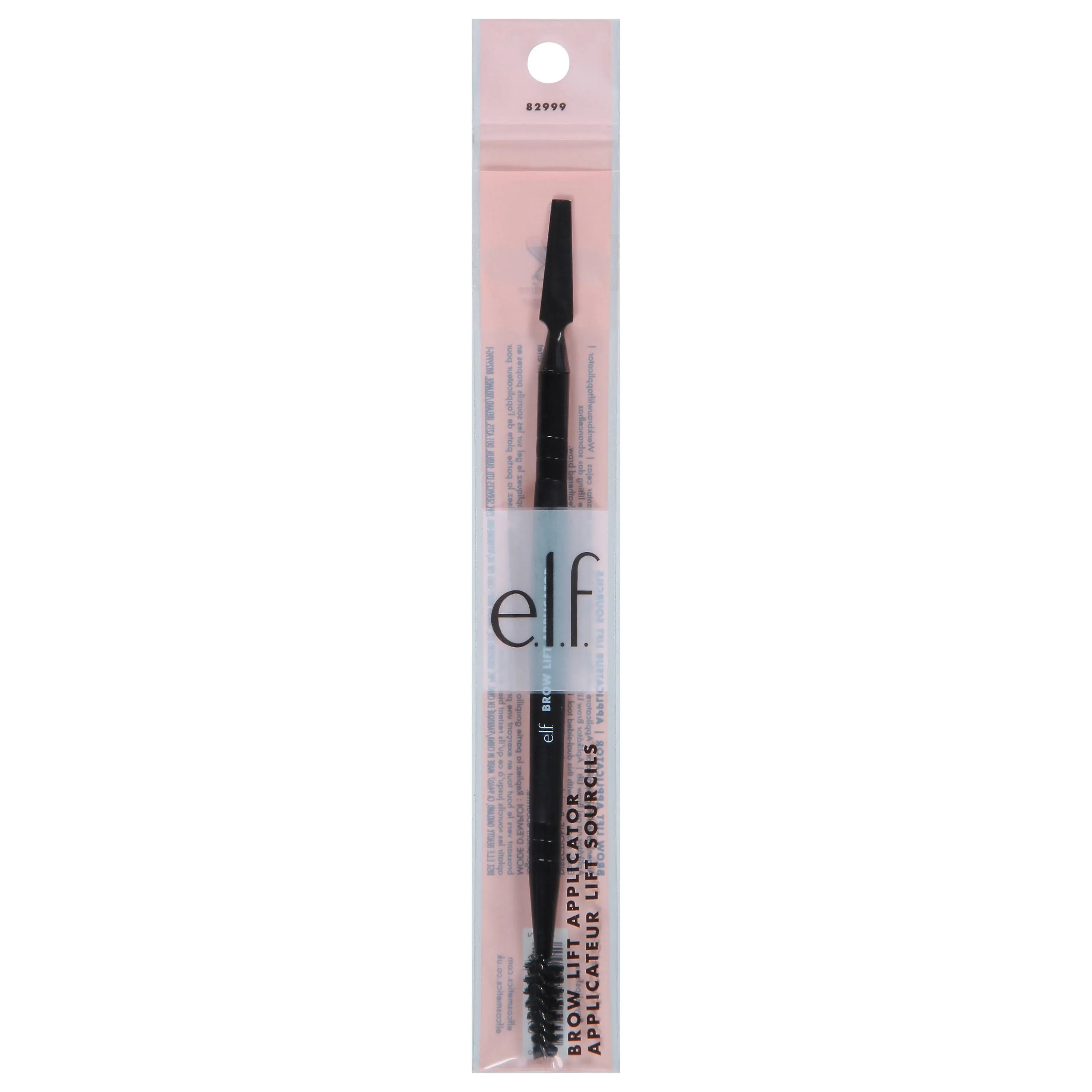 e.l.f. Cosmetics Brow Lift Applicator #82999 NEW