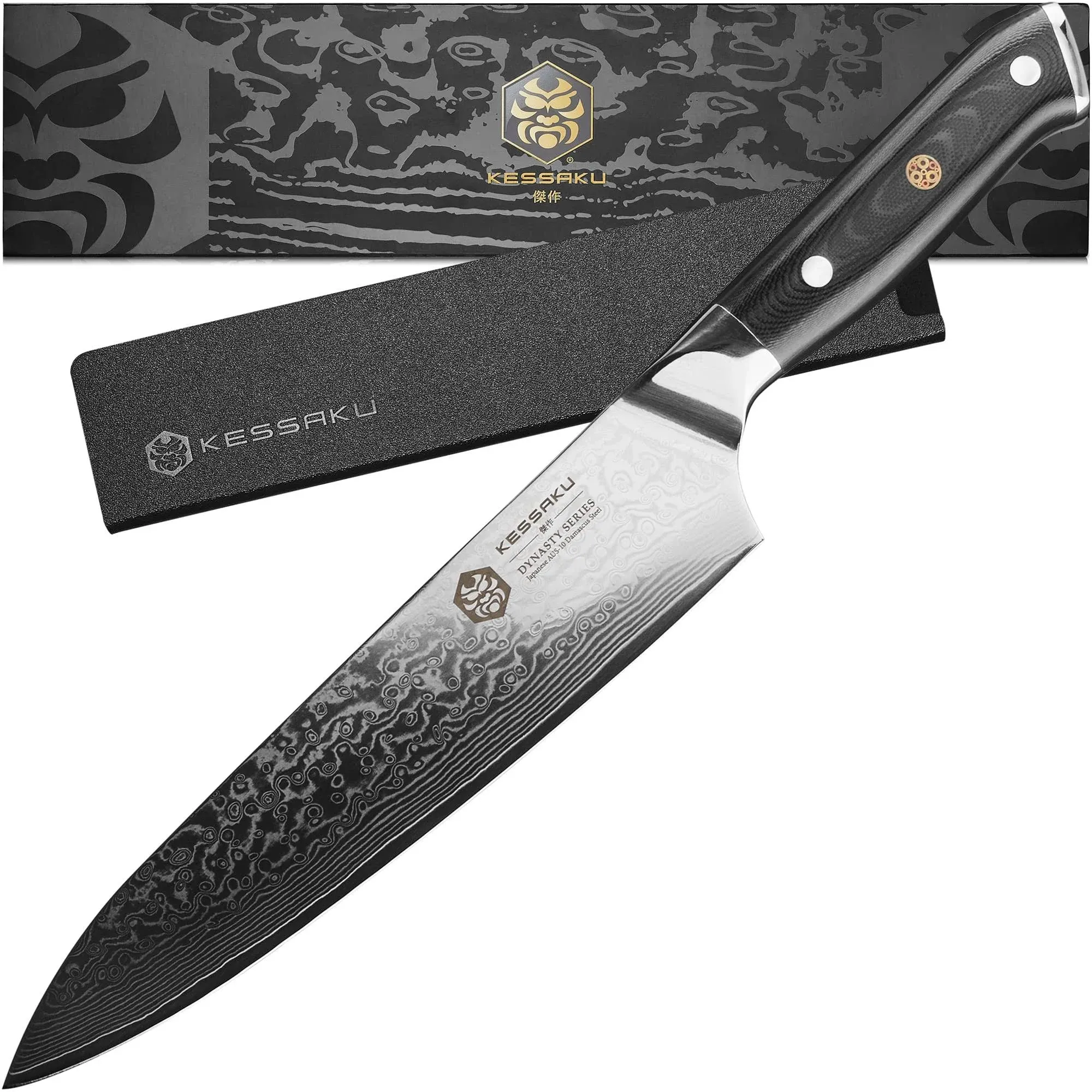 KESSAKU Chef Knife - 9.5 inch - Damascus Dynasty Series - Razor Sharp Kitchen Knife - Forged 67-Layer Japanese AUS-10V High Carbon Stainless Steel - G10 Garolite Handle with Blade Guard