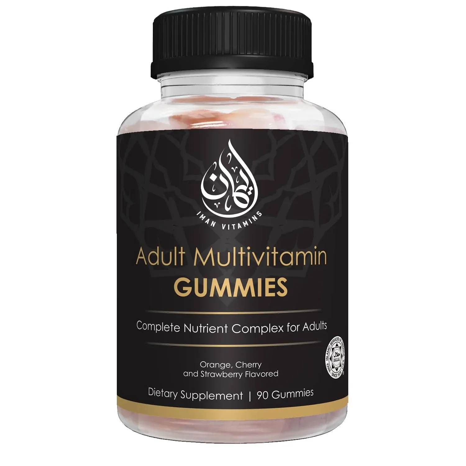 Iman Vitamins Halal Adult Multivitamin Gummies - Natural, Gelatin-Free, Non-GMO ...