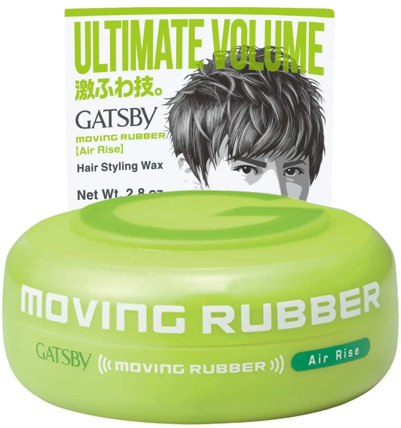 Gatsby Moving Rubber Air Rise Hair Wax