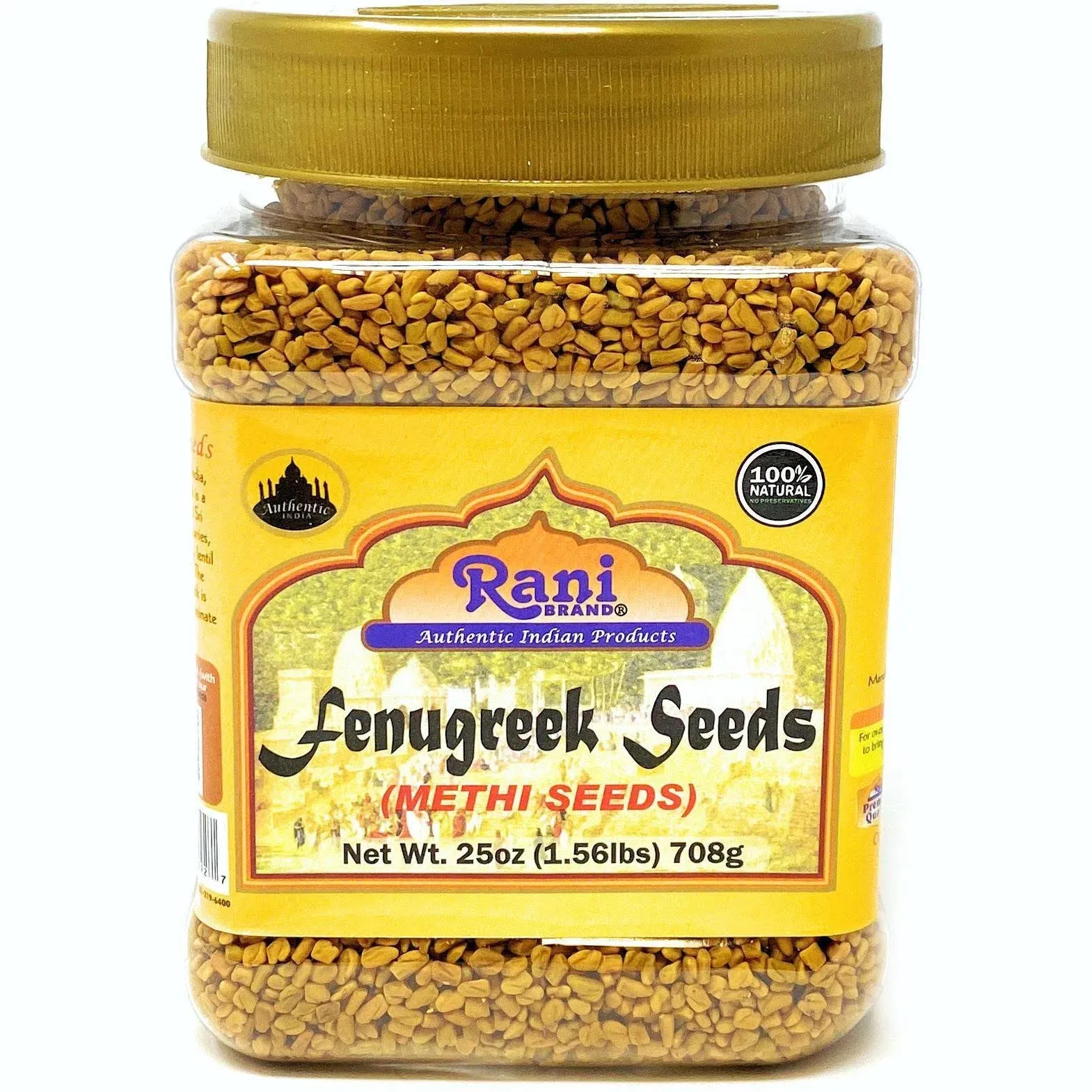 Rani Fenugreek (Methi) Seeds