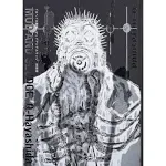 Mud and Sludge: Dorohedoro Artworks