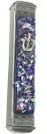 Sparkling Art Glass Mezuzah