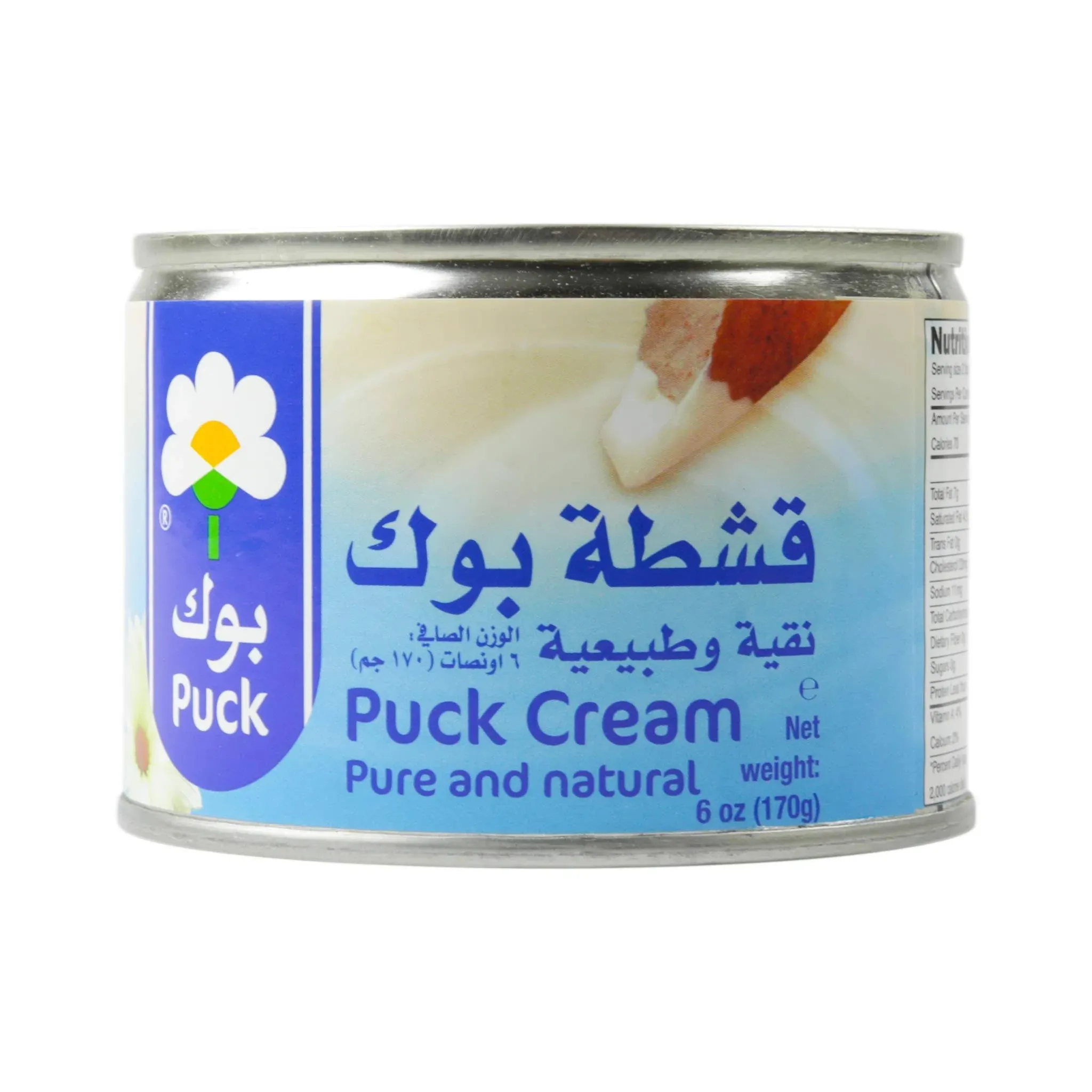 Puck Pure and Natural Cream, 6 Ounce