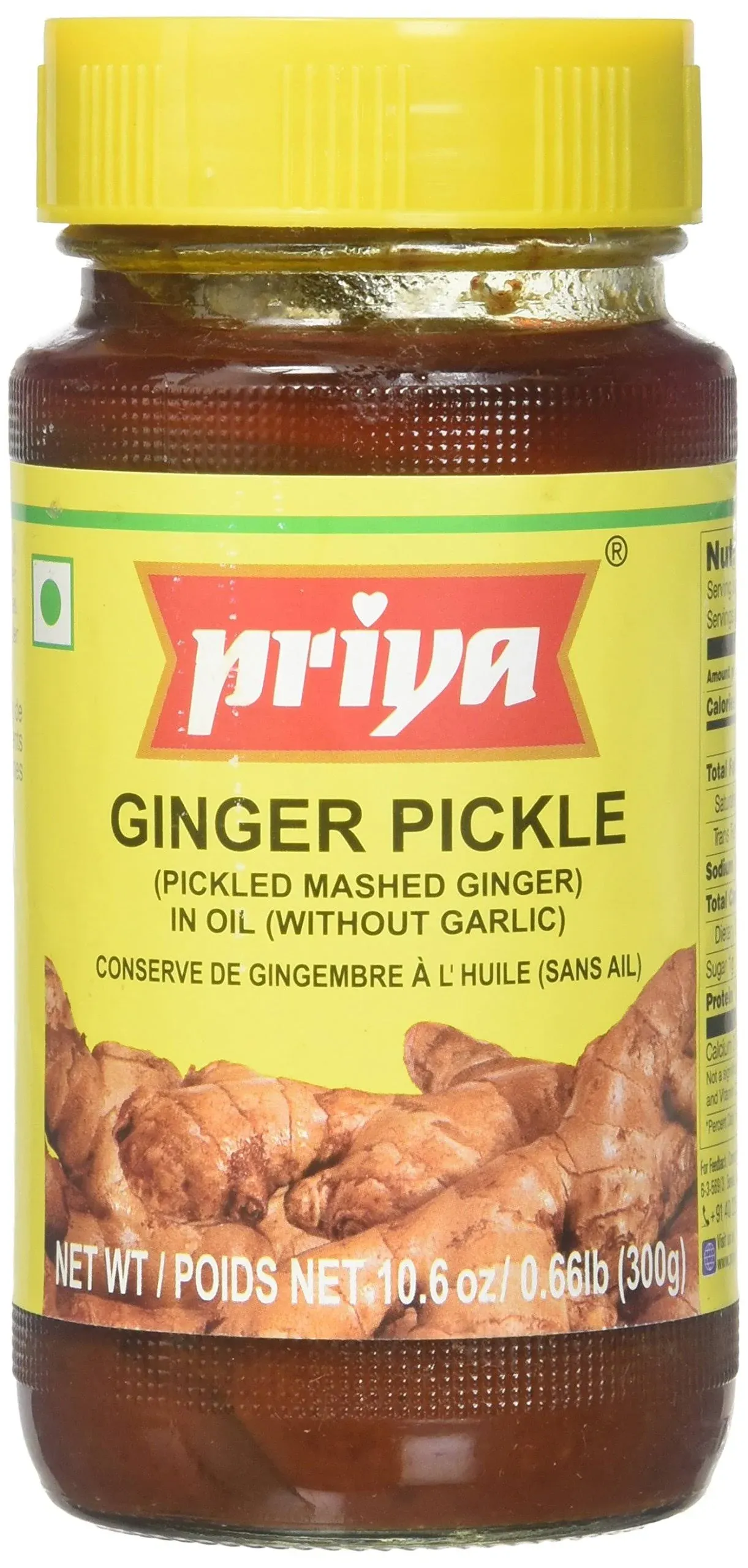 Priya Ginger Pickle