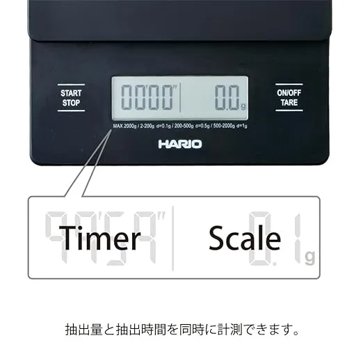 Hario V60 Drip Scale, Black (New Model)