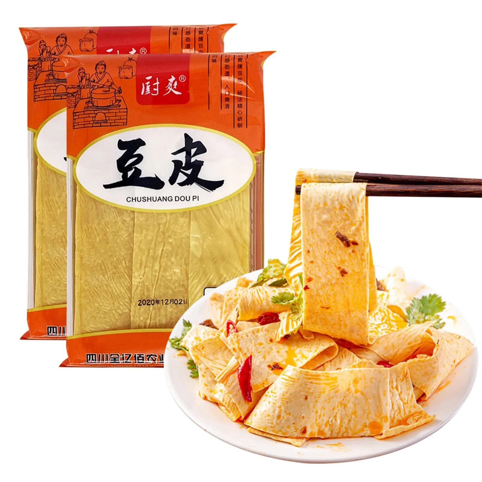 SXET Dried Tofu Skin, 2 Packs Handmade Bean Curd Sheets, Chinese Special Youdoupi, Soy Products, Vegetarian Food, Fit for Hot Pot, Cold Vegetable, Stir Fry 豆腐皮 120g/4.23oz per Pack (Pack of 2)