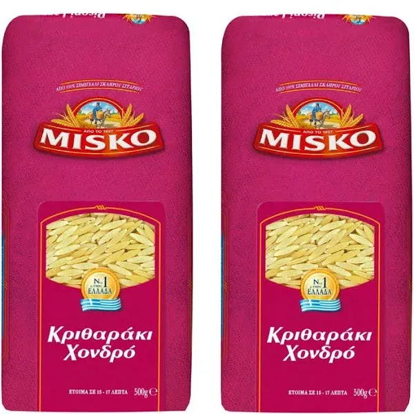 MISKO ORZO (PACK OF 2)