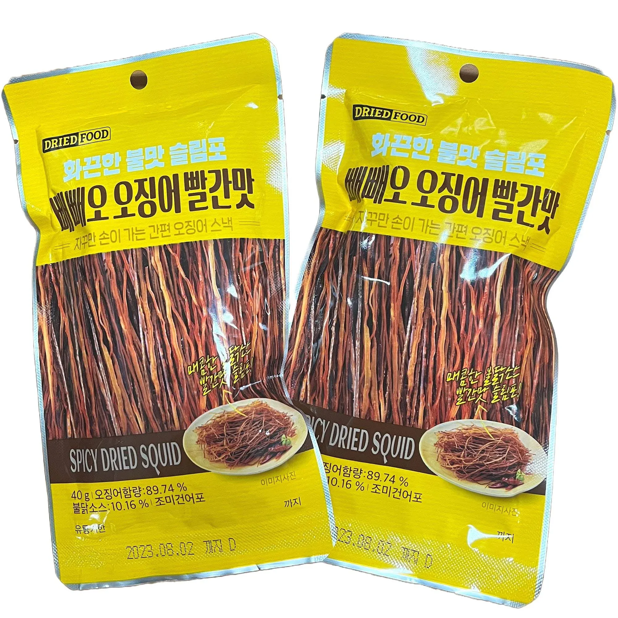 GASHINA Story Korean Dried Squid Snack Spicy Seasoned Buldak Flavor, Sliced Thin ...