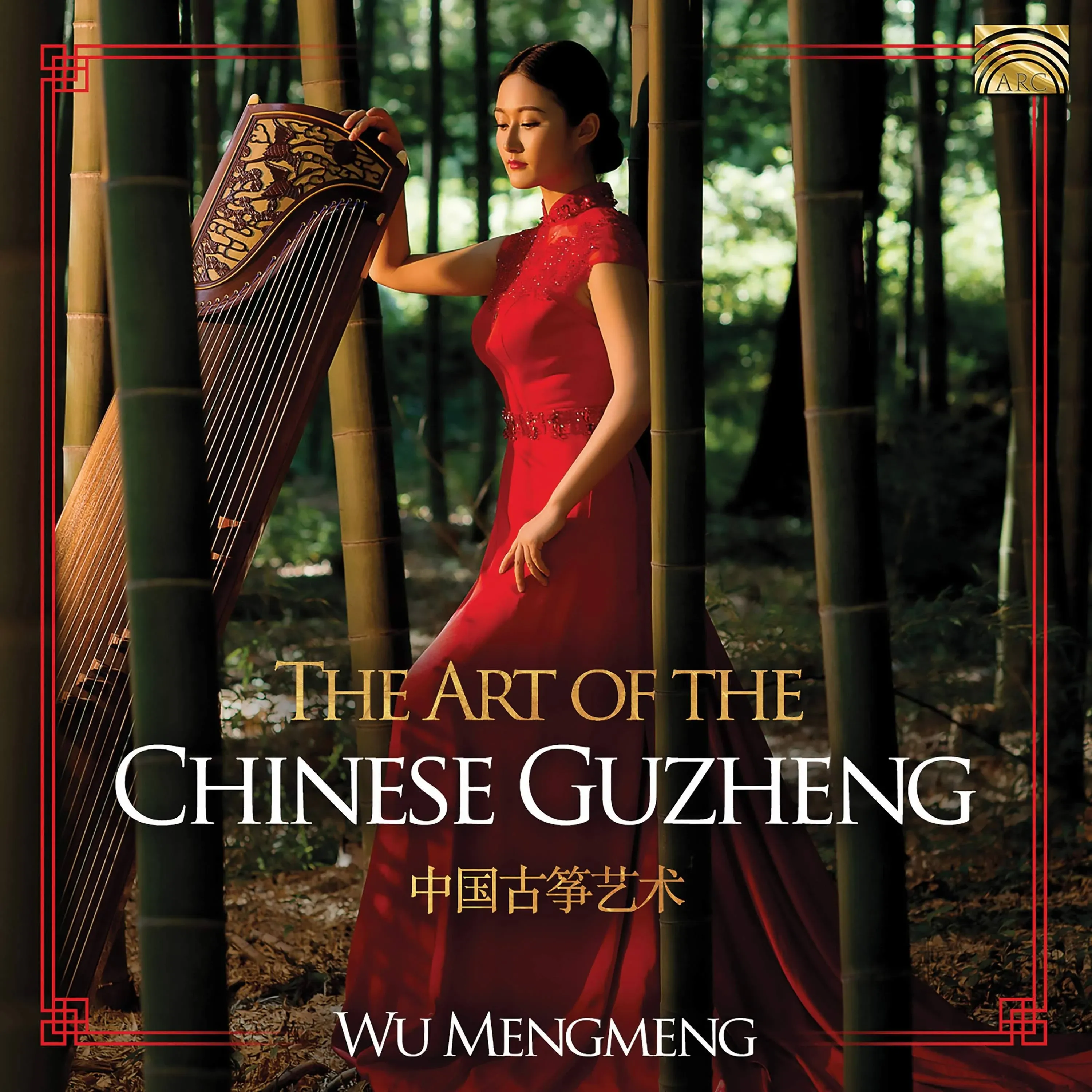 Art of the Chinese Guzheng