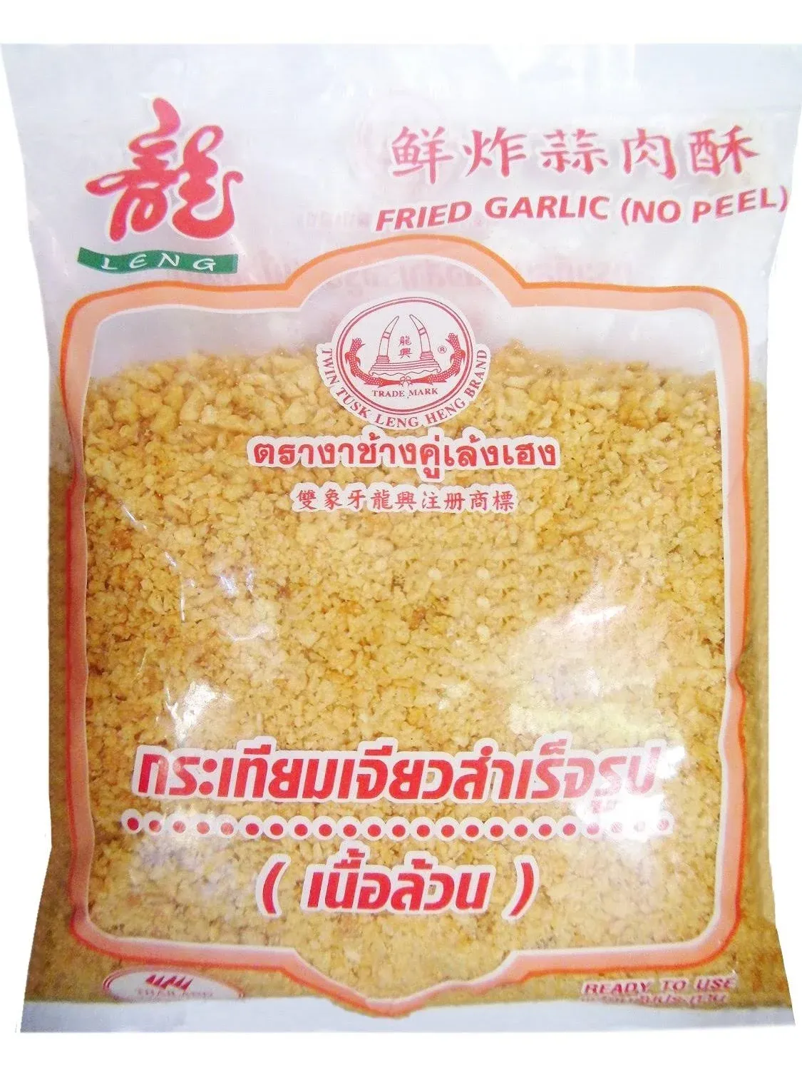 Twin Tusk Heng Crispy Fried Garlic, 500g/1.1lb (No Peel)