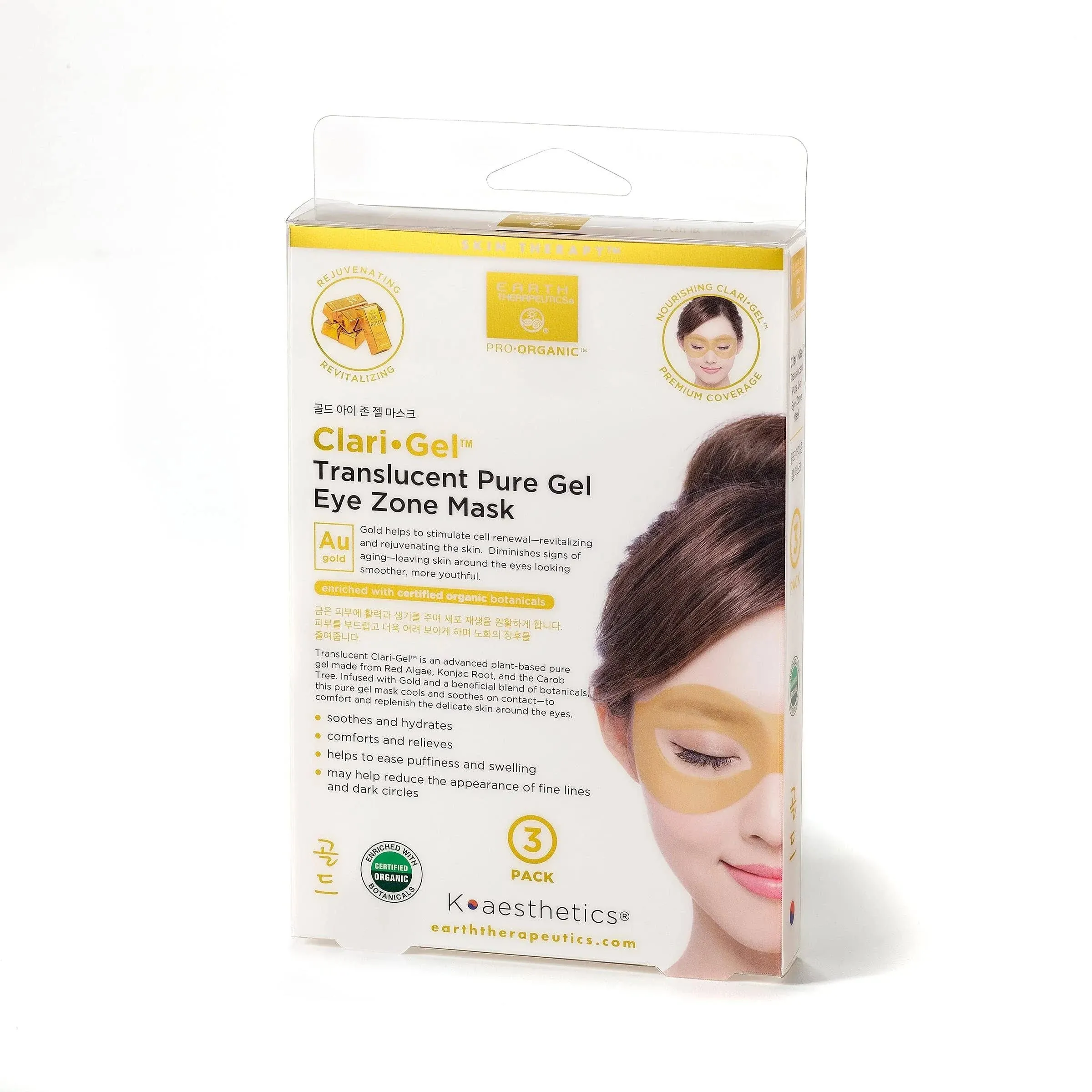 Earth Therapeutics ClariGel Translucent Pure Gel GOLD Eye Mask - 9 Mask