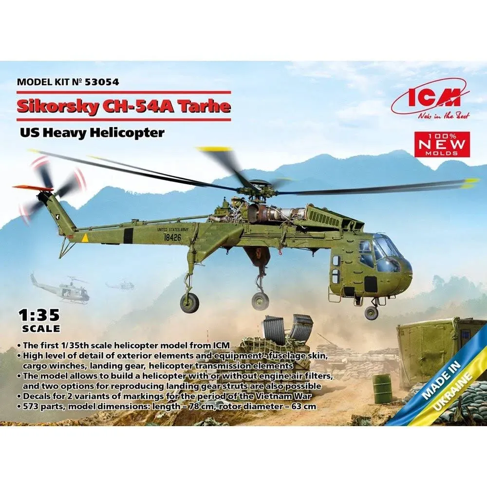 ICM 53054 1/35 Sikorsky  CH54A TARHE US Helicopter