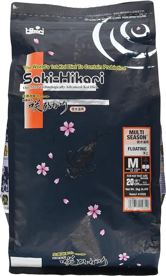 Hikari 042215 Multi-Season Diet Floating Pellet, One Size