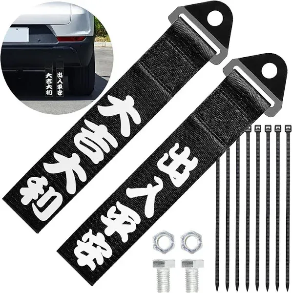 AULESSE 2pcs Tow Strap JDM Racing Tow Strap-Car Modification JDM Sports Black ...