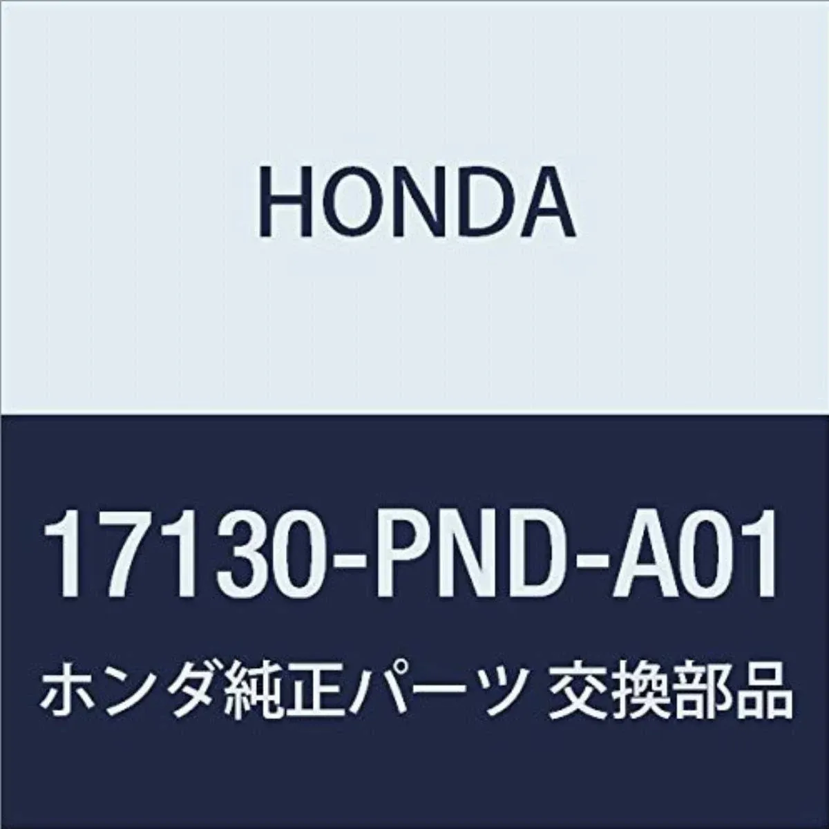 Genuine HONDA INSIGHT CIVIC ACURA NSX RSX ILX PCV  Valve  Assembly 17130-PND-A01