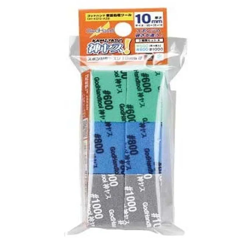 GodHand GH-KS10-A3B Kamiyasu Sanding Stick 10mm Assortment Set B