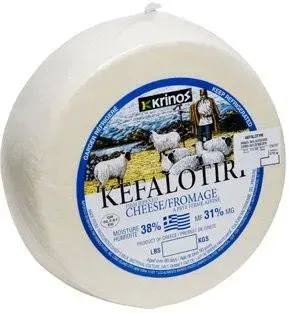 Kefalotiri (Hard Ripened Cheese)