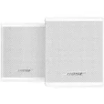 Bose Speaker System - Black - Ceiling Mountable, Table Mountable, Wall Mountable - Floor Standing - Surround Sound - 2 Pack