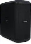 Bose Sub 1 Powered Bass Module for L1 PRO Systems &amp; Loudspeakers 840918-1100