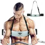 Arm Blaster for Biceps & Triceps Dumbbells & Barbells Curls Muscle Builder Bicep ...