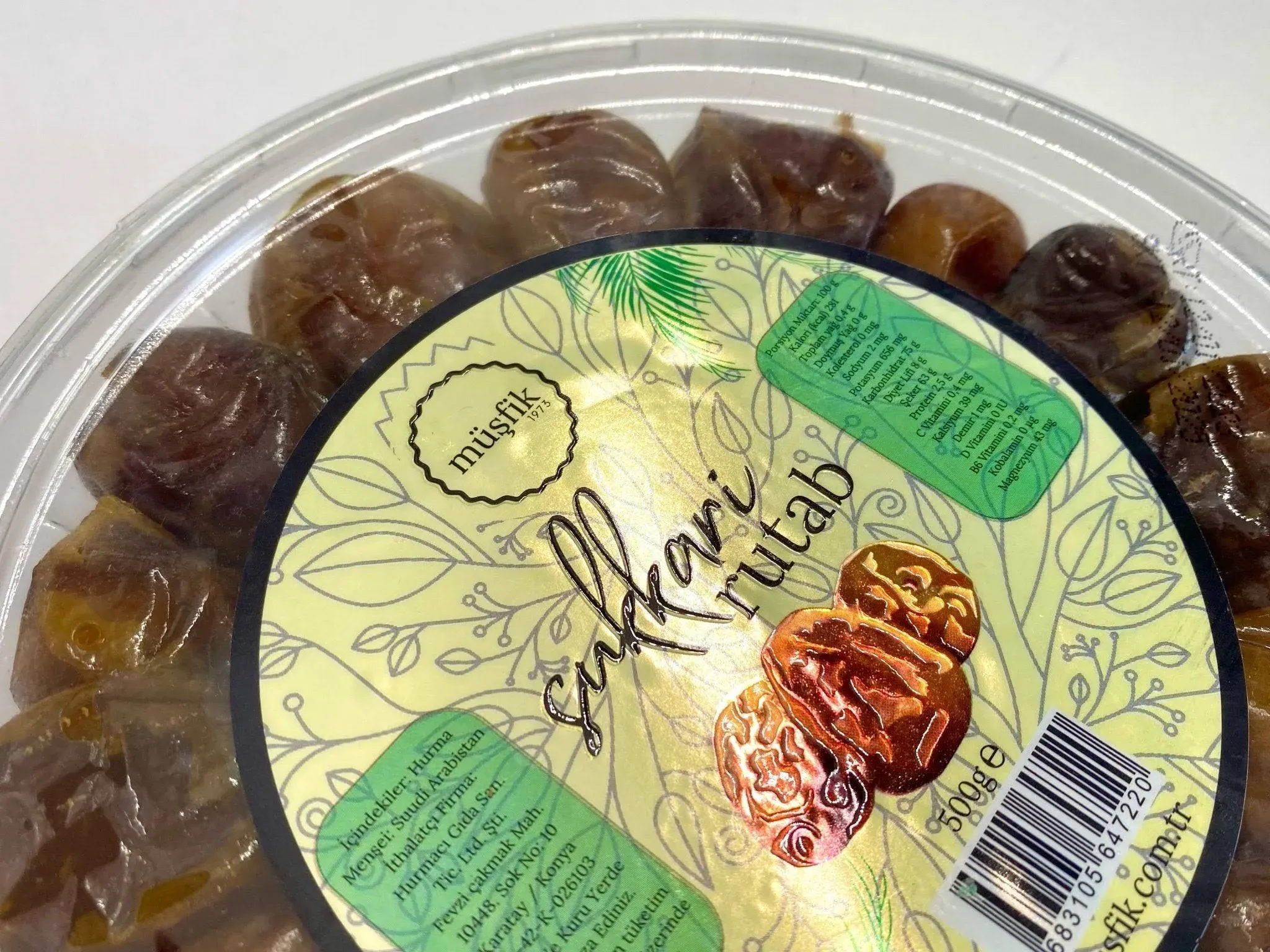 Premium Musfik Sukkari Medina Dates - 2 lb (908 grams) - Irresistible Sweetness and Authentic Flavor