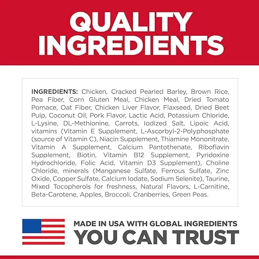 Hill's Science Diet Dry Dog Food, Adult, Perfect Weight, Chicken Recipe, 15 lb Bag