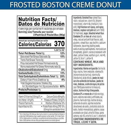 Pop-Tarts Toaster Pastries, Breakfast Foods, Baked in The USA, Value Pack, Frosted Boston Creme Donut (96 Pop-Tarts)