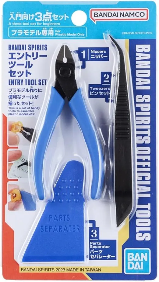 Gundam - Nipper Bandai Spirits Entry Tool Set - Model Kit